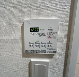 【その他】ルフォンリヴェント池袋