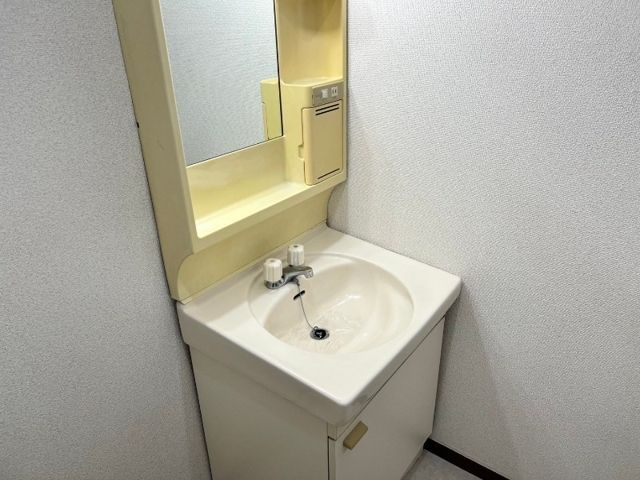 【独立洗面台】