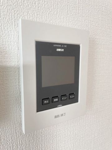 【TVモニター付きインターフォン】