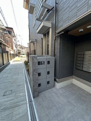 【その他共用部分】 | パサログランデ上野芝