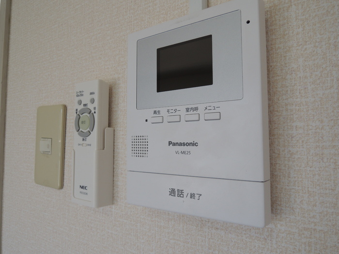 メゾンラフィネのセキュリティ
