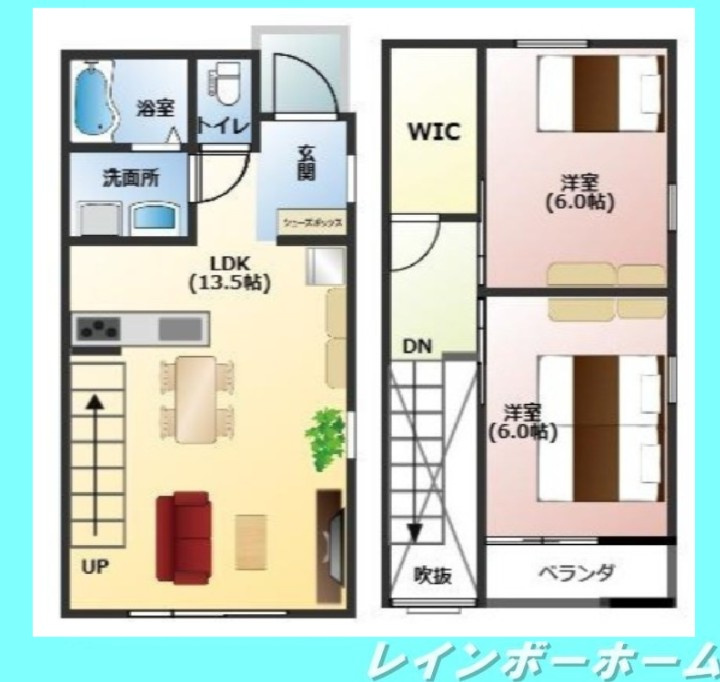 【仲介手数料：50％OFF】対象物件！の間取り