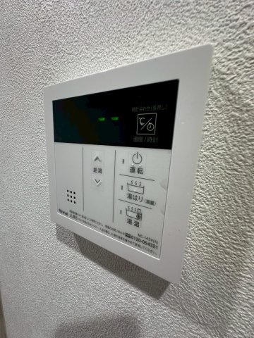【設備】 | ジェイアール稲毛駅前レジデンス