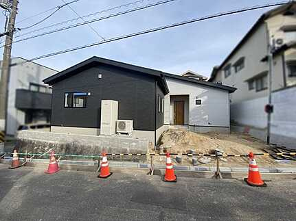 安佐南区相田５丁目