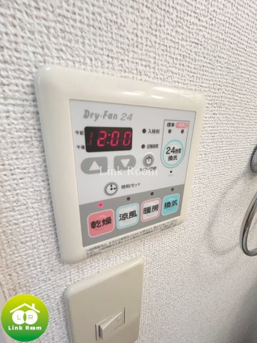 イル・フローラ越中島のその他