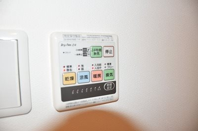 【設備】イディオス （ideos)