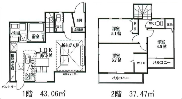 ふじみ野市苗間第13期の画像