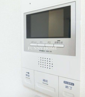 【セキュリティ】 | アーベインテラス目黒本町Ⅲ