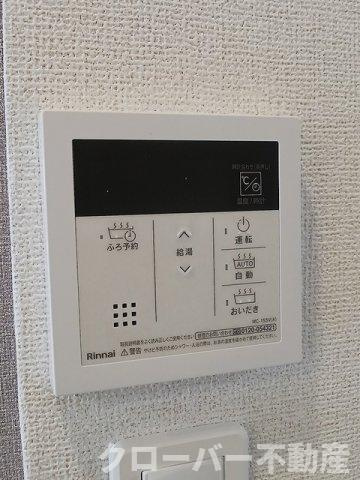 ザ・ビレッジグリーン宇多津Ⅱの設備