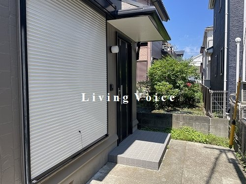【その他】 | 寒川町倉見　中古一戸建て | 寒川町倉見　中古一戸建て