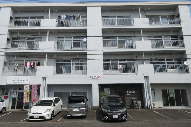 原マンション