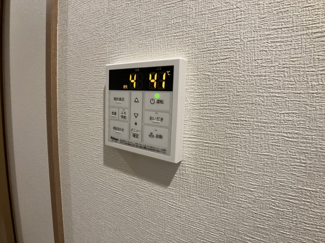 Villa中国分の設備