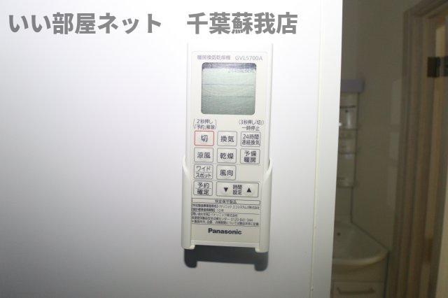 メゾン・リシュエの設備|浴室乾燥機！雨の日も安心ですね！
