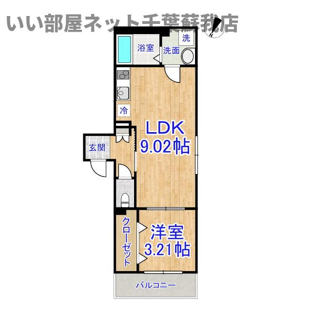 メゾン・リシュエの間取り|不動産屋のイメージを変えたい！『いい部屋ネット千葉蘇我店』へ♪