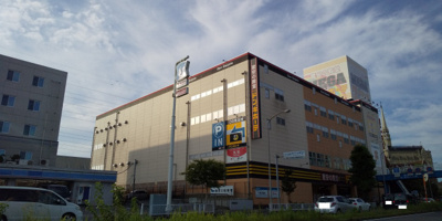 ＭＥＧＡドン・キホーテ新横浜店まで500ｍ