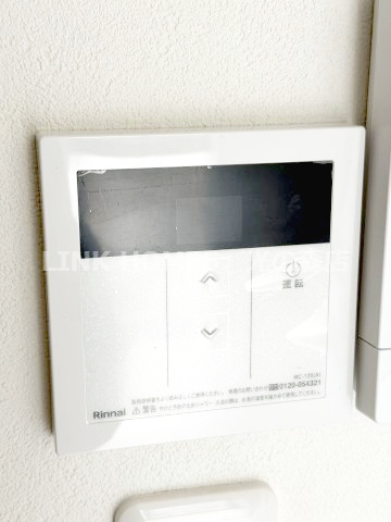 合志市須屋のアパートのその他