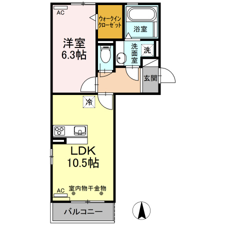 クレール・都