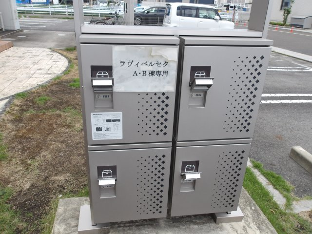 【その他共用部分】 | ラヴィべルセタ A棟 A