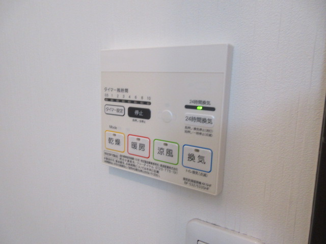 エスペランサⅧの設備