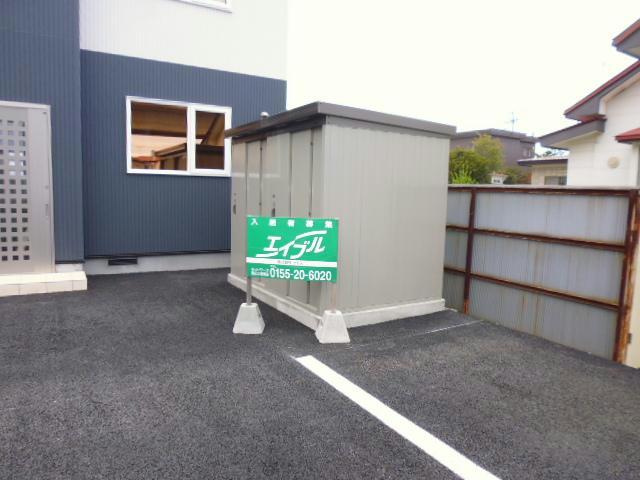 エスペランサⅧの外観