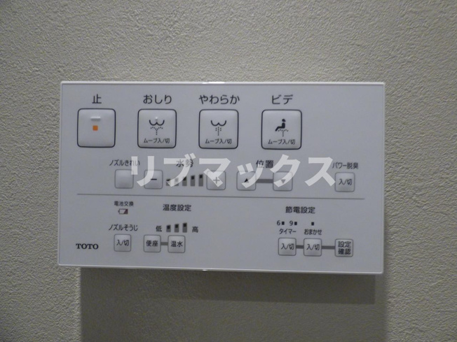 【その他】クレインメゾン新川通 