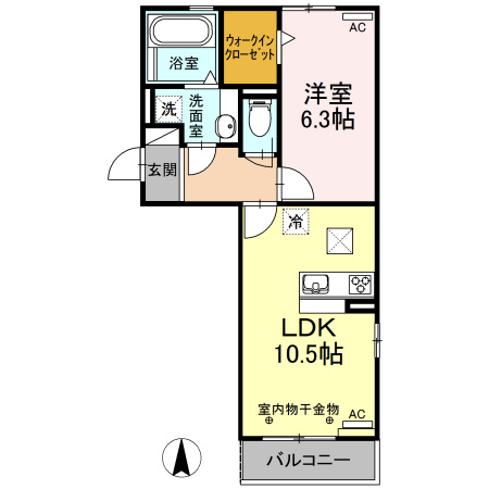 クレール・都