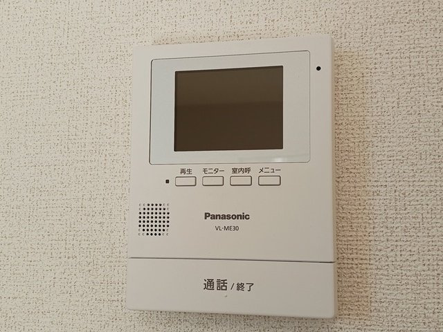 プラン　デ　エピのセキュリティ