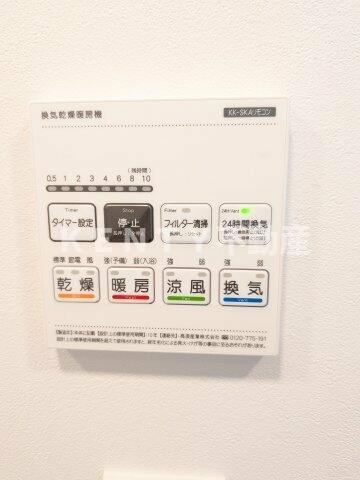【設備】 | アグライア久が原