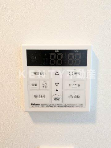 【設備】 | アグライア久が原