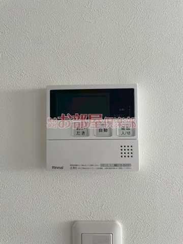 レアルグレイスの設備