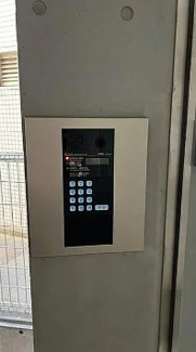 【セキュリティ】