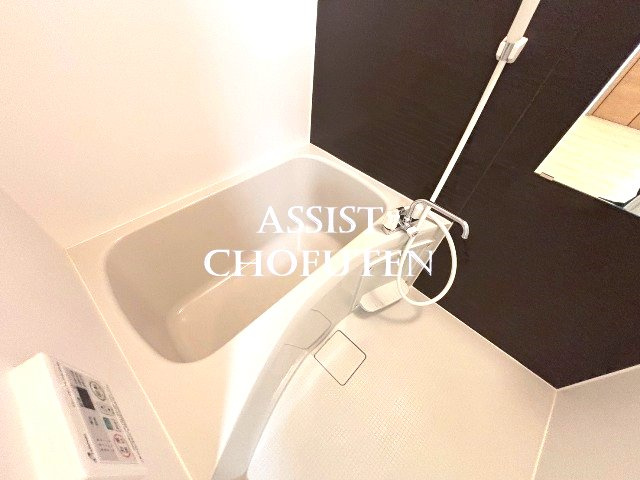 マティコートつつじヶ丘の浴室