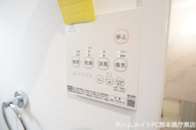 熊本市東区若葉３丁目のアパートの設備|類似物件のイメージ写真となります