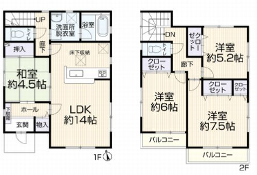 【間取り】 | 大磯町国府本郷　中古一戸建て | 大磯町国府本郷　中古一戸建て