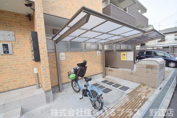 クリエオーレ諸口Ⅱのその他