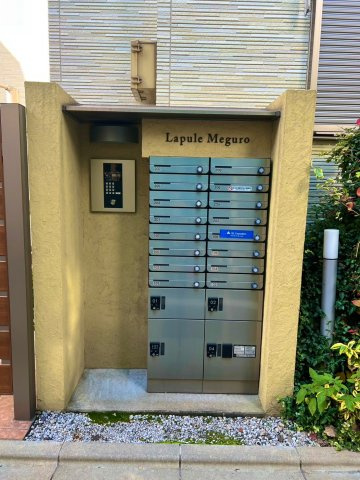 Lapule Meguroのエントランス|Lapule Meguro