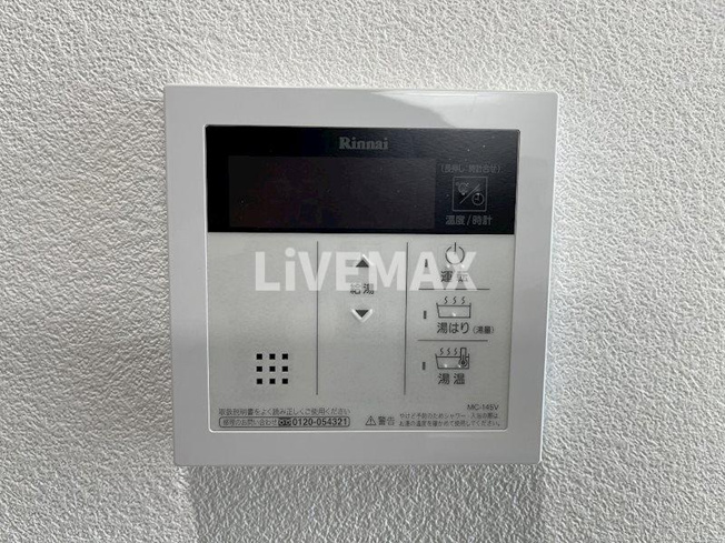 【設備】コートバスク