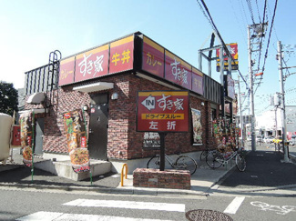 すき家川崎木月店まで600ｍ