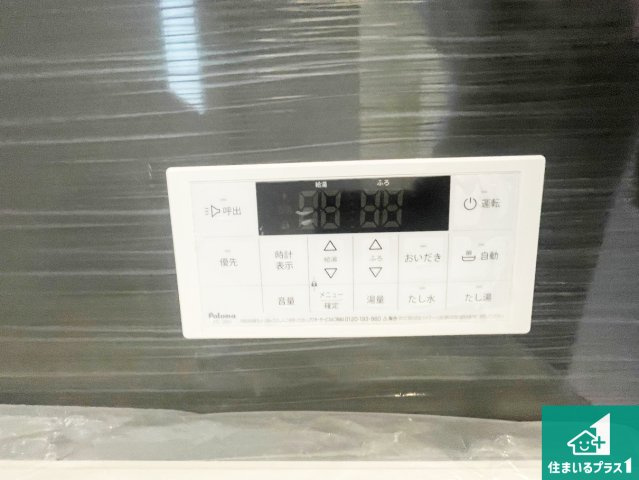 加東市南山　第5期　新築一戸建てのキッチン|リビングと統一感があり、使い勝手のいいキッチン。広々としているので、二人並んで作業が出来ちゃいます。お子様と一緒に色々なお料理に挑戦できるスペースがあります。