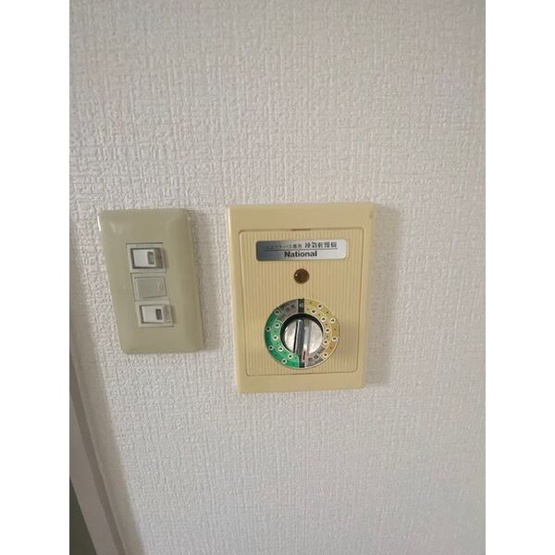 【設備】 | グレイス池園