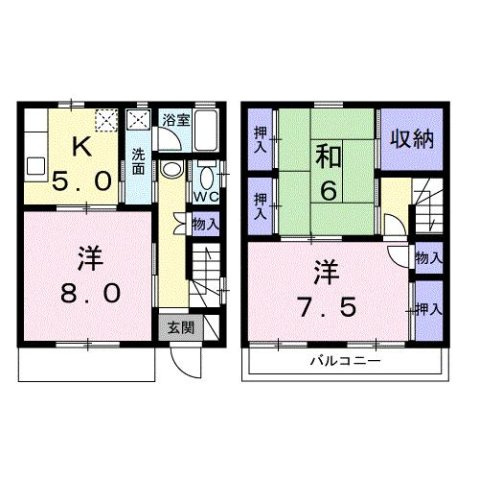 メゾネット峠の１０１の間取り