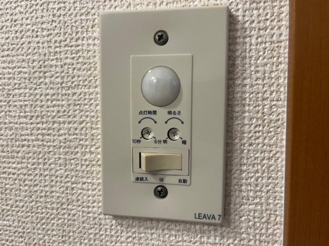 エスペランサ２１Ⅱの設備|センサーライト