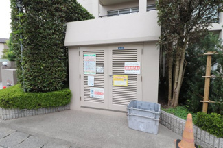 【設備】 | 守山パークホームズ | ゴミ置場