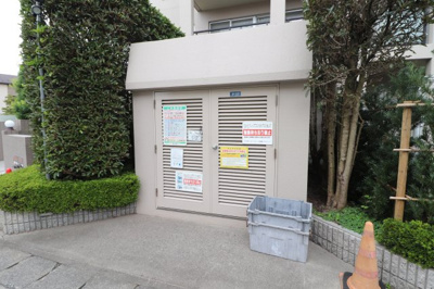 【設備】 | 守山パークホームズ | ゴミ置場