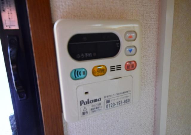 グリーンコンフォートの設備
