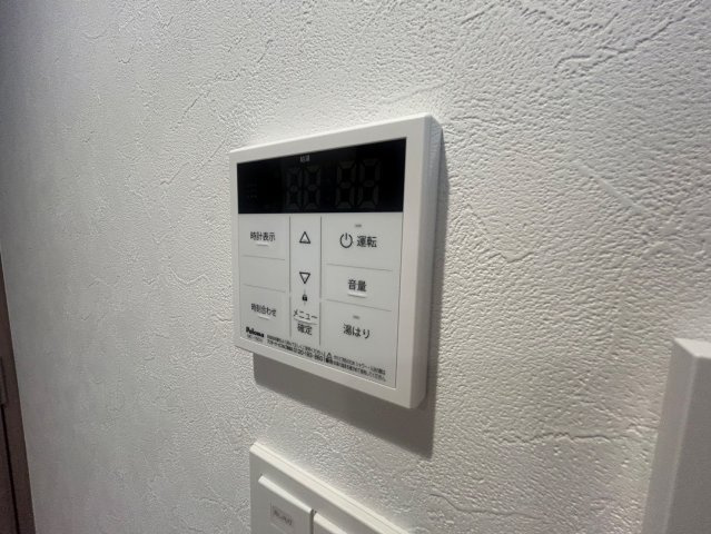 vita荒本の設備