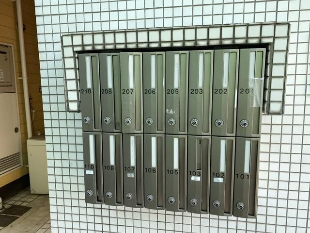 プラザ・ドゥ・パルムのその他共用部分