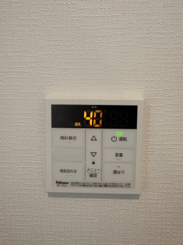 シナジー茨木の設備