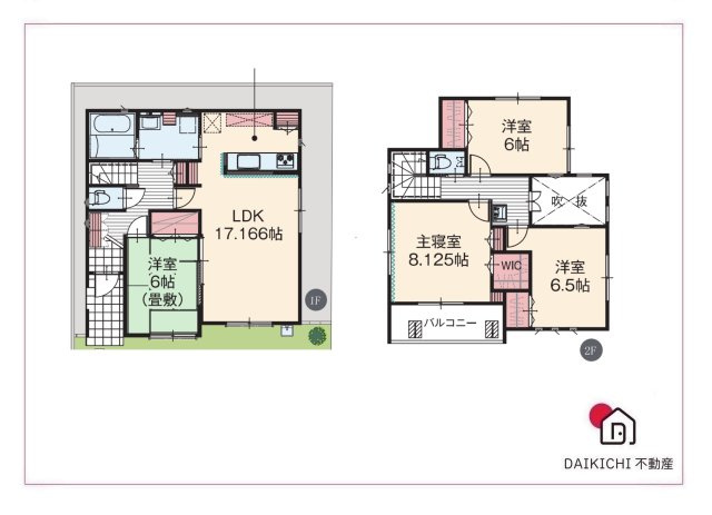 【外観】 | 熊谷市伊勢町　新築戸建　全1棟　 | 7/16撮影