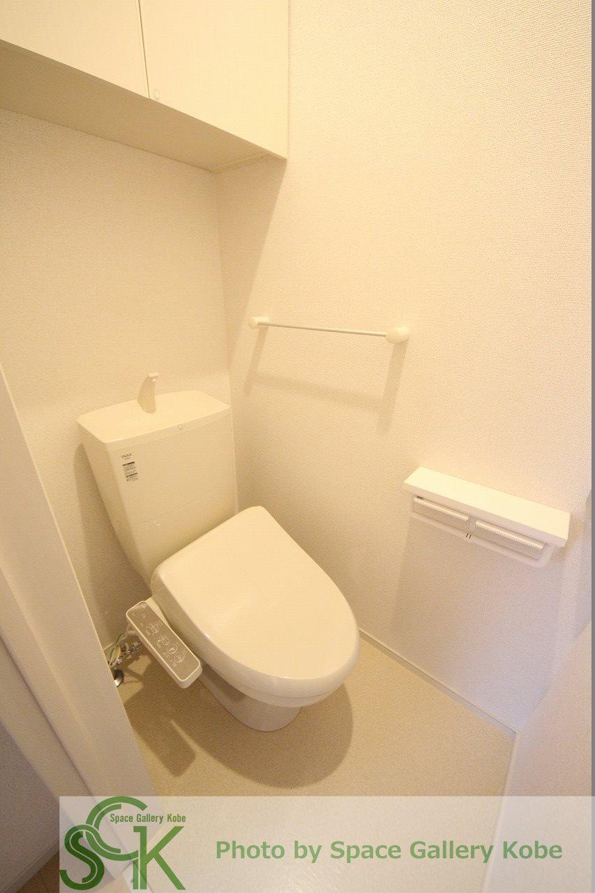 グリーン・フォレストのトイレ|※お部屋により仕様が異なる場合があります※